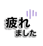 【健康】歩いてきます【即❤️連絡】（個別スタンプ：13）