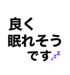 【健康】歩いてきます【即❤️連絡】（個別スタンプ：14）