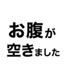 【健康】歩いてきます【即❤️連絡】（個別スタンプ：15）