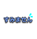 【健康】歩いてきます【即❤️連絡】（個別スタンプ：17）