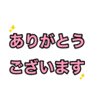 【健康】歩いてきます【即❤️連絡】（個別スタンプ：18）