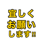 【健康】歩いてきます【即❤️連絡】（個別スタンプ：19）