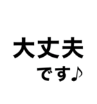 【健康】歩いてきます【即❤️連絡】（個別スタンプ：20）