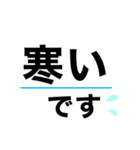 【健康】歩いてきます【即❤️連絡】（個別スタンプ：24）