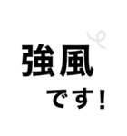 【健康】歩いてきます【即❤️連絡】（個別スタンプ：30）