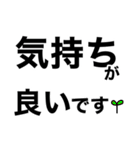 【健康】歩いてきます【即❤️連絡】（個別スタンプ：32）