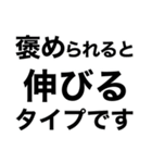 【健康】歩いてきます【即❤️連絡】（個別スタンプ：33）