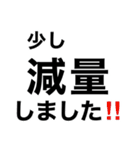 【健康】歩いてきます【即❤️連絡】（個別スタンプ：34）