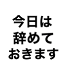 【健康】歩いてきます【即❤️連絡】（個別スタンプ：37）