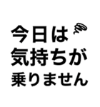 【健康】歩いてきます【即❤️連絡】（個別スタンプ：38）