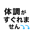 【健康】歩いてきます【即❤️連絡】（個別スタンプ：39）