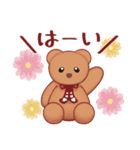 クマちゃん♡毎日（個別スタンプ：2）