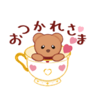 クマちゃん♡毎日（個別スタンプ：11）