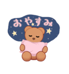 クマちゃん♡毎日（個別スタンプ：16）