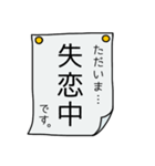 答え方-その①（個別スタンプ：3）