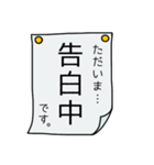 答え方-その①（個別スタンプ：4）