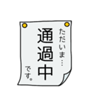 答え方-その①（個別スタンプ：11）