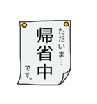 答え方-その①（個別スタンプ：13）