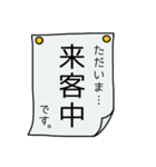 答え方-その①（個別スタンプ：14）