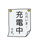 答え方-その①（個別スタンプ：26）