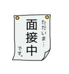 答え方-その①（個別スタンプ：38）