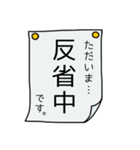 答え方-その①（個別スタンプ：39）