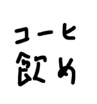 固有名詞を出してはいけない(1敗)（個別スタンプ：21）