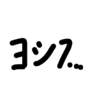 固有名詞を出してはいけない(1敗)（個別スタンプ：22）