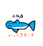 娘の頭の中の不思議な世界（個別スタンプ：5）