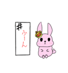 うさぎちゃんからの煽り（個別スタンプ：31）