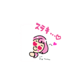 モモちゃんのハートフルスタンプ（個別スタンプ：8）