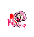 モモちゃんのハートフルスタンプ（個別スタンプ：11）