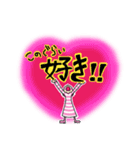 モモちゃんのハートフルスタンプ（個別スタンプ：15）