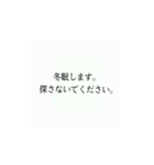 使いたくなるかもってやつ7（個別スタンプ：1）