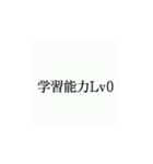 使いたくなるかもってやつ7（個別スタンプ：8）