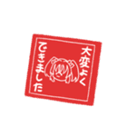 甘飴甘味の清楚な毎日（個別スタンプ：7）