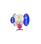 悪ガキ天使君（個別スタンプ：6）