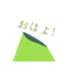 抹茶と共に奈良へ行こう。結局負けたけど笑（個別スタンプ：3）