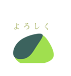 抹茶と共に奈良へ行こう。結局負けたけど笑（個別スタンプ：5）