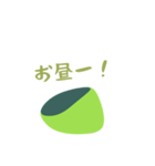 抹茶と共に奈良へ行こう。結局負けたけど笑（個別スタンプ：13）