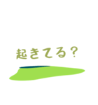 抹茶と共に奈良へ行こう。結局負けたけど笑（個別スタンプ：25）