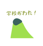 抹茶と共に奈良へ行こう。結局負けたけど笑（個別スタンプ：30）
