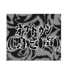 疲れた社会人たちに贈る（個別スタンプ：4）