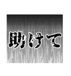 疲れた社会人たちに贈る（個別スタンプ：5）