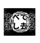 疲れた社会人たちに贈る（個別スタンプ：16）