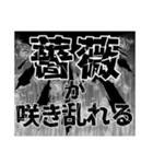 疲れた社会人たちに贈る（個別スタンプ：17）