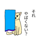 カギしっぽねこ 一言返信（個別スタンプ：6）