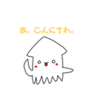 けもぷり。（個別スタンプ：13）