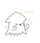 けもぷり。（個別スタンプ：14）