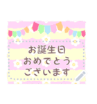 【北欧風スタンプ】北欧雑貨メッセージ敬語（個別スタンプ：14）